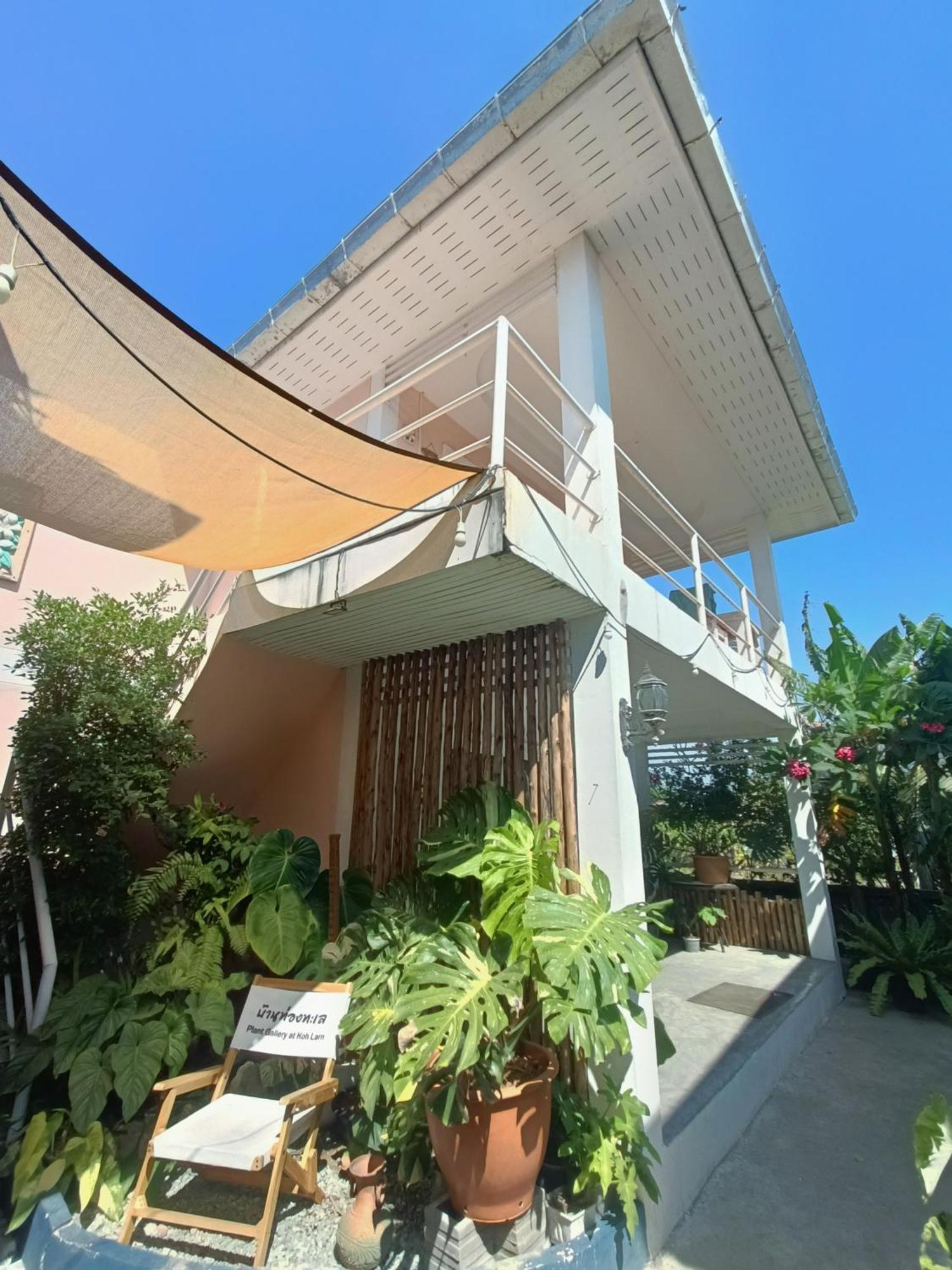 Bovii'S Home Koh Larn Exterior photo